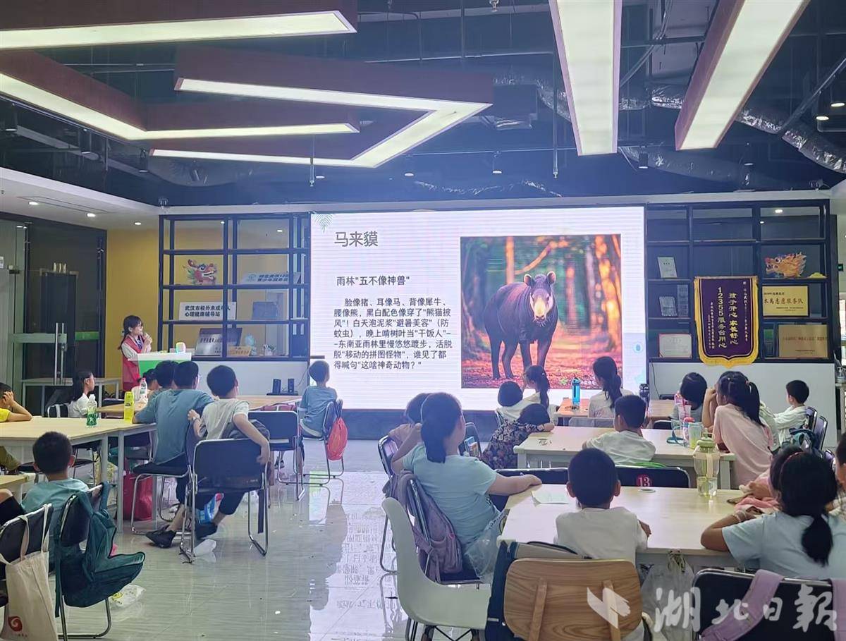 微信图片_20250722150606.jpg 微信图片_20250722150606.jpg