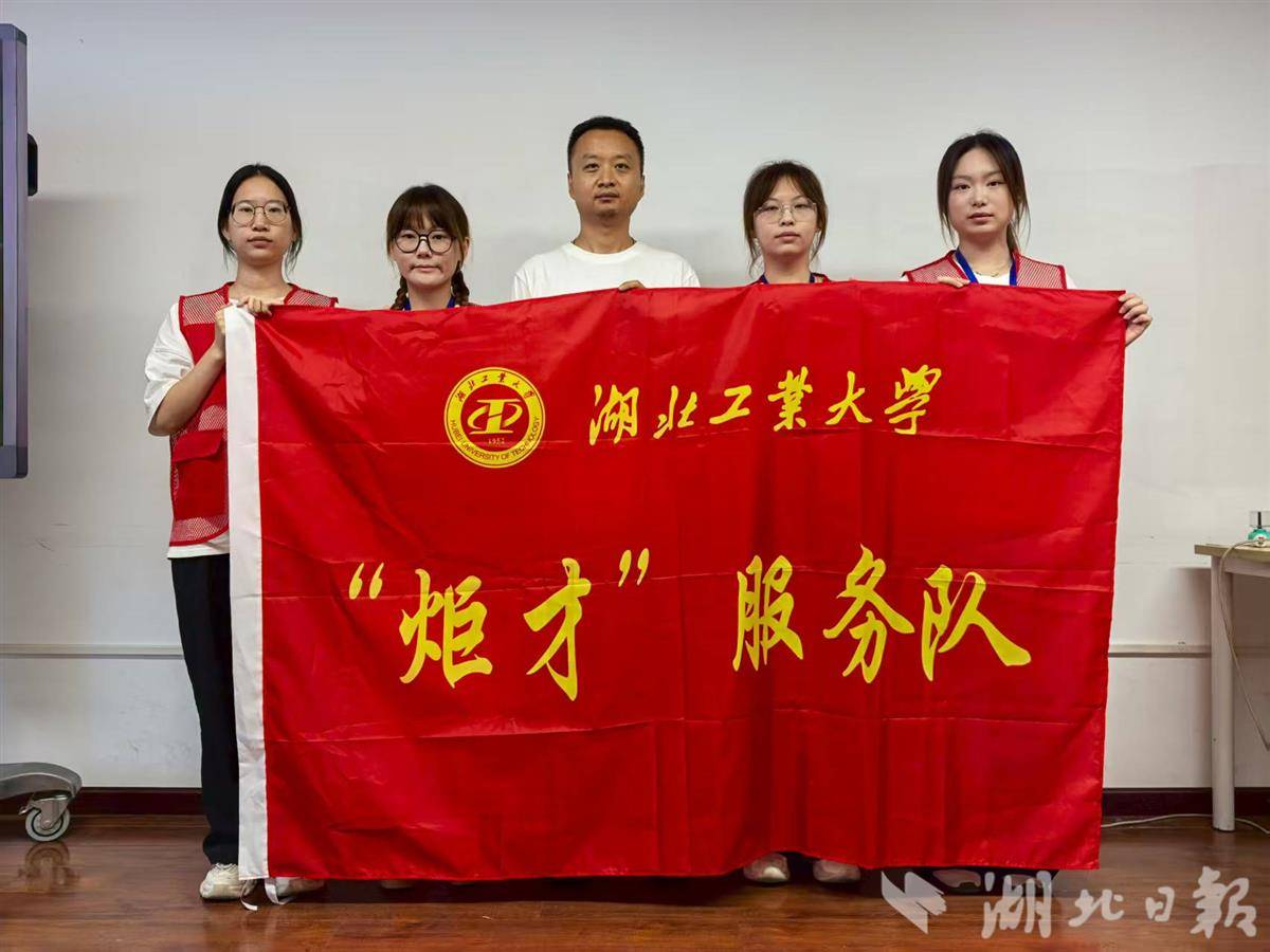 微信图片_20250722150541.jpg 微信图片_20250722150541.jpg