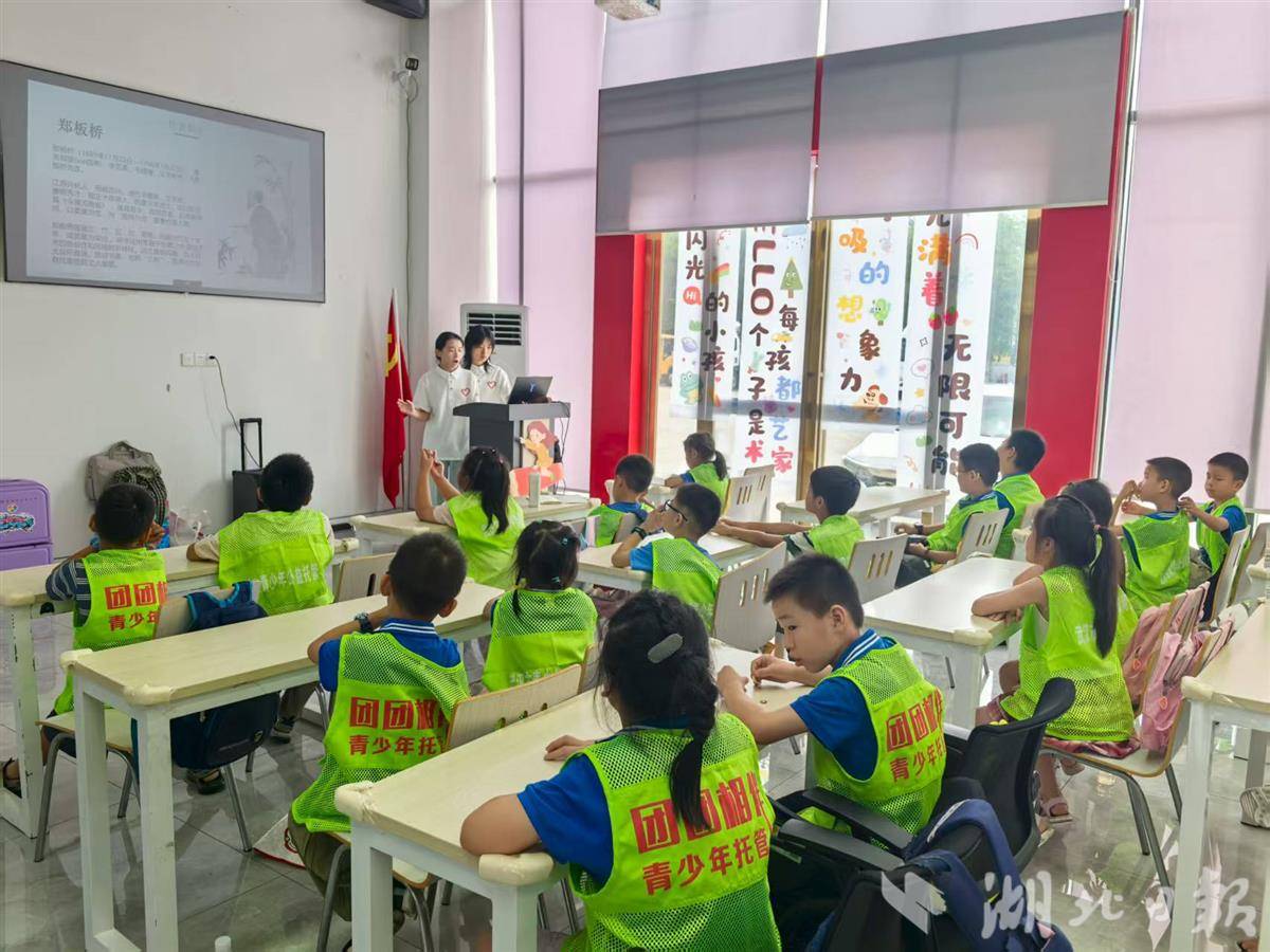 微信图片_20250722150617.jpg 微信图片_20250722150617.jpg