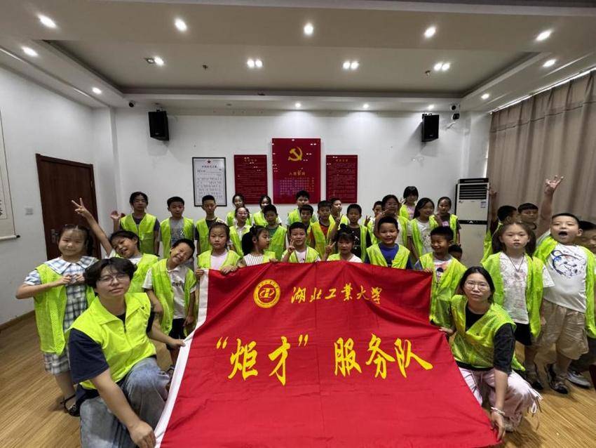 15天20余门特色课程!大学生志愿者用专业特长陪伴社区儿童成长.docx