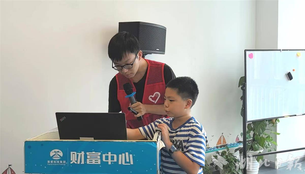 微信图片_20250722151012.jpg 微信图片_20250722151012.jpg