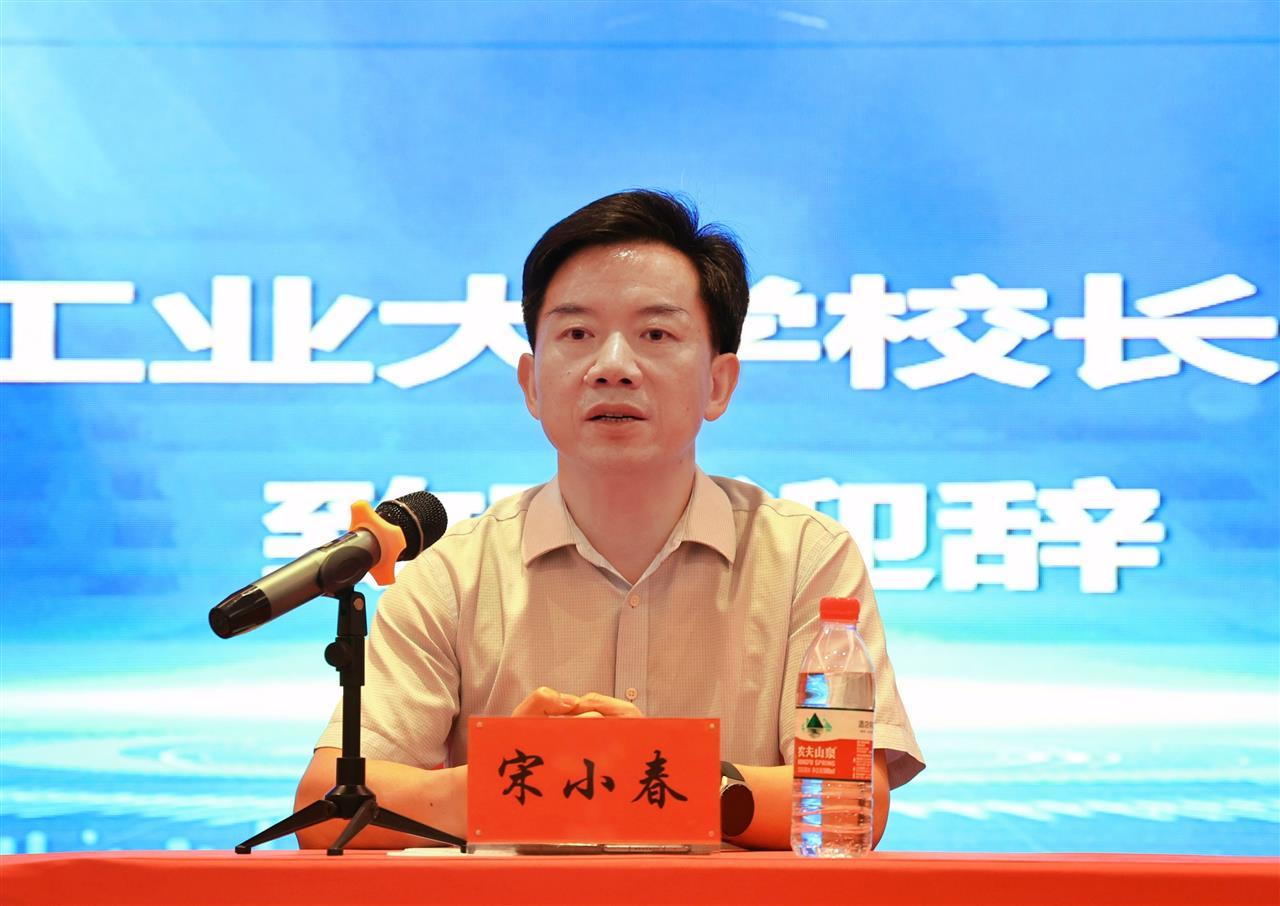 微信图片_20250703170935.jpg